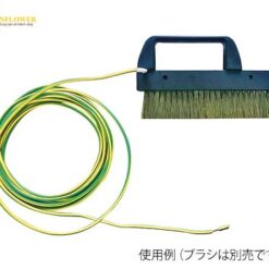 Dây nối đất loại bỏ tĩnh điện 3m AS ONE 3-8546-11