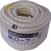 daythungbongmemph12mm20m1thung24cuonma6711