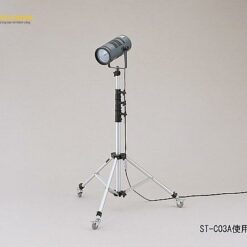 Đèn ánh sáng mặt trời nhân tạo (Dành cho lĩnh vực sinh học, sức khỏe và y học, 3000cd, góc 48o) SERIC XC-100B