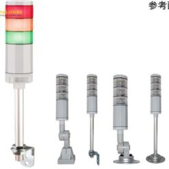Đèn báo động LED xếp chồng loại tiết kiệm hình chữ L Nikki NLA50DC3B2DA