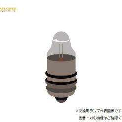 Đèn Halogen cho Kính hiển vi sinh học (6V/20W) AS ONE 1-7060-11 MIC-203
