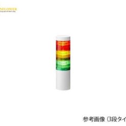Đèn tháp tín hiệu KASUGA ELECTRIC WORKS LR5-302WJNW-RYG