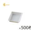 diacandung1lanpppolypropylene100x70x132163