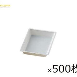 Đĩa cân dùng 1 lần (PP (polypropylene), 100 x 70 x 13mm, 500pcs) AS ONE 1-3145-01 DT-1