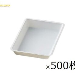 Đĩa cân dùng 1 lần (PP (polypropylene), 150 x 105 x 19mm, 500pcs) AS ONE 1-3145-02 DT-2