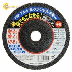 Đĩa cắt mài đánh bóng (#60, 100mm) SANKYO #332272