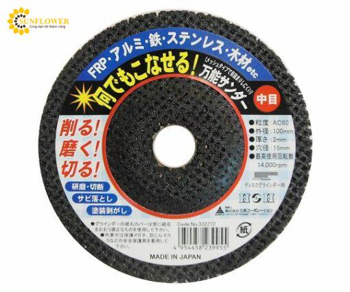 diacatmaidanhbong60100mmsankyo332272.p7731