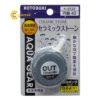 diadagomsubecaph40x15mmkotobukik0232.p5743