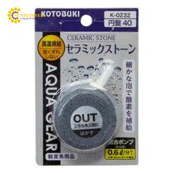 Đĩa đá gốm sứ bể cá (Φ40×15mm) KOTOBUKI K-0232