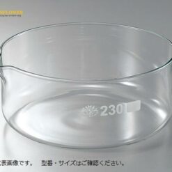 Đĩa kết tinh (20mL, thủy tinh borosilicate glass 3.3) AS ONE 2-9134-01
