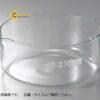 diakettinh40mlthuytinhborosilicateglas4575