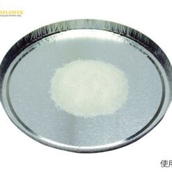 Đĩa nhôm đo độ ẩm (1 hộp 80 cái) AS ONE 3-7574-01
