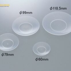 Đĩa nhựa bay hơi (φ60mm, PP (polypropylene), 10 Pieces) Kartell No.452