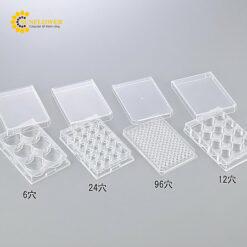 Đĩa nuôi cấy vi sinh vật (12 lỗ, đáy phẳng, 1 cái/ túi x 60) AS ONE 1-8355-04