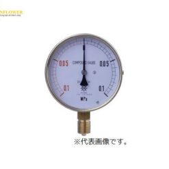 Đồng hồ đo chân không (-0.1～0Mpa) ATR3/8-75:-0.1Mpa Daiichi Keiki Seisakusho 0354-01-0015800
