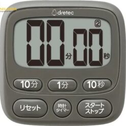 Đồng hồ hẹn giờ (199 phút 50 giây) DRETEC T-612DG