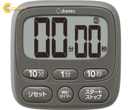 donghohengio199phut50giaydretect612dg.1669