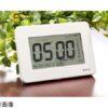 donghohengiocoamthanh59phut59giaygiay94897