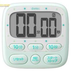 Đồng hồ hẹn giờ màn hình lớn 199 phút 50 giây DRETEC T-566GN