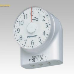 Đồng hồ hẹn giờ quay số (ổ cắm trực tiếp, 11 giờ, gia số 15 phút) Panasonic WH3101WP