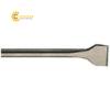 ducgoc80x3001618601019boschmaxang80.pn4663