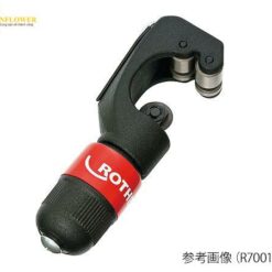 Dụng cụ cắt ống (φ5 - 28mm, 1.55 mm) ASADA R70010A