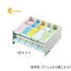 dungcuchiabangnhanmauchiunhietpvc200x16742