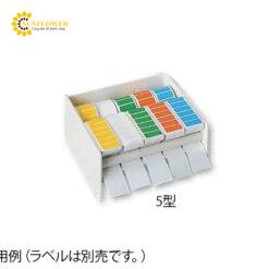 Dụng cụ chia băng nhãn màu (PVC (vinyl chloride resin), 200 x 195 x 88mm) AS ONE 6-6651-01