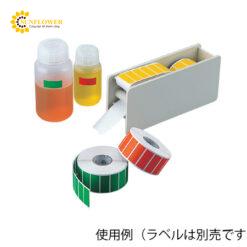Dụng cụ chia băng nhãn màu (PVC (vinyl chloride resin), 53 x 195 x 88mm) AS ONE 5-5694-01