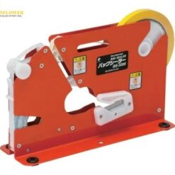 Dụng cụ dán kín túi băng keo (71 x 237 x 150mm) NICHIBAN BS-3200