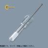 dungcudonghoamau15mlph6x270mmasone55721071