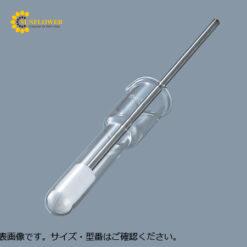Dụng cụ đồng hóa mẫu (5mL, φ6 x 235mm) AS ONE 5-5721-02