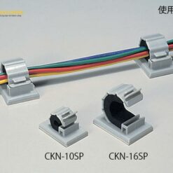 Dụng cụ kẹp dây cáp φ5 - 8mm (PA (66 nylon), 20pcs) Kitagawa Industries CKN-10SP