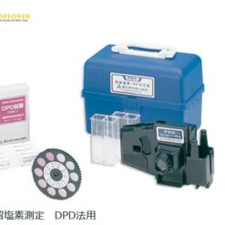Dụng cụ kiểm tra chất lượng nước (DPD  0.1 - 2.0ppm) AS ONE 2-5819-03