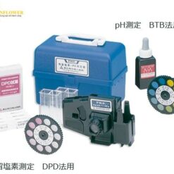 Dụng cụ kiểm tra chất lượng nước (DPD + pH) (0.1 - 2.0ppm, pH5.8 - 7.6) AS ONE 2-5819-01