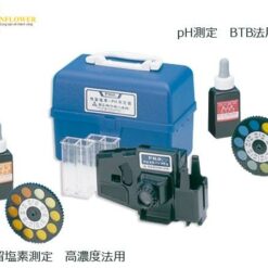 Dụng cụ kiểm tra chất lượng nước (DPD + pH) (10 - 300ppm, pH5.8 - 7.6) AS ONE 2-5819-02