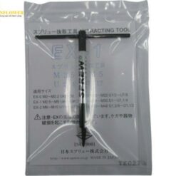 Dụng cụ lấy mẫu M2.5-M5 NIPPON SPREW EX-1