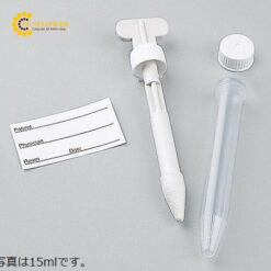 Dụng cụ nghiền mẫu (50mL, 10 pcs) VWR 47732-450