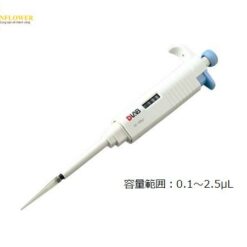 Dụng cụ pha chế Micropipette 0.1 - 2.5μl AS ONE 2-3598-01