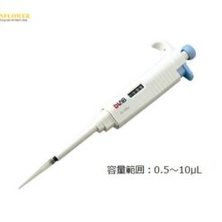 Dụng cụ pha chế Micropipette 0.5 - 10μl DLAB