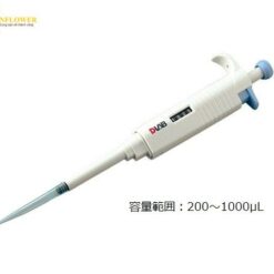 Dụng cụ pha chế Micropipette 200 - 1000μl AS ONE 2-3598-09