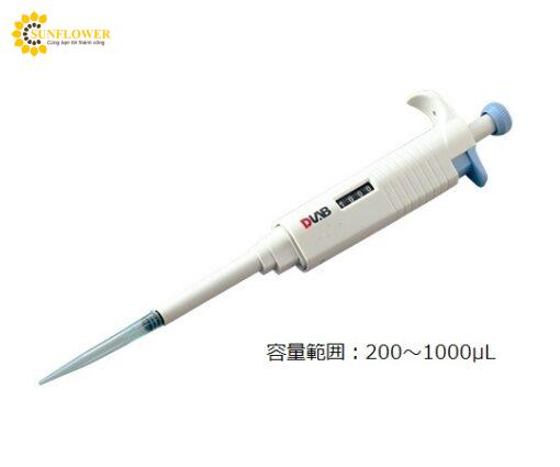 dungcuphachemicropipette2001000mlasone2107