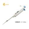 dungcuphachemicropipette220mlasone23592698