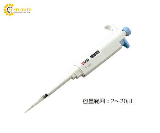dungcuphachemicropipette220mlasone23592698