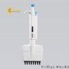 dungcuphachemicropipette8kenh50300mldl965