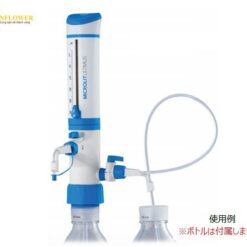 Dụng cụ pha chế phân phối Burette Dispenser (10 - 100mL, vòi hút, có chức năng giải phóng bọt) AS ONE 3-5996-06 ULT100