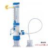 dungcuphachephanphoiburettedispenser253880
