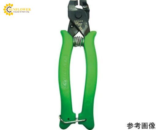 dungcusietchatongcaillau540000201.png5507