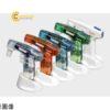 dungcutropipetthermoscientificfinnpipe8031