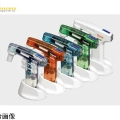 Dụng cụ trợ pipet Thermo Scientific Finnpipette 9501-S1